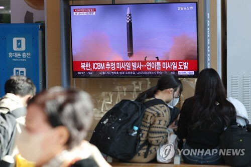 "ÝÁ ICBM ¹ß»ç¿¡ ÇѹÌÀÏ µî ±ä±Þ Á¤»óȸÀÇ ¿¸°´Ù" "ÝÁ ICBM ¹ß»ç¿¡ ÇѹÌÀÏ µî ±ä±Þ Á¤»óȸÀÇ ¿¸°´Ù"